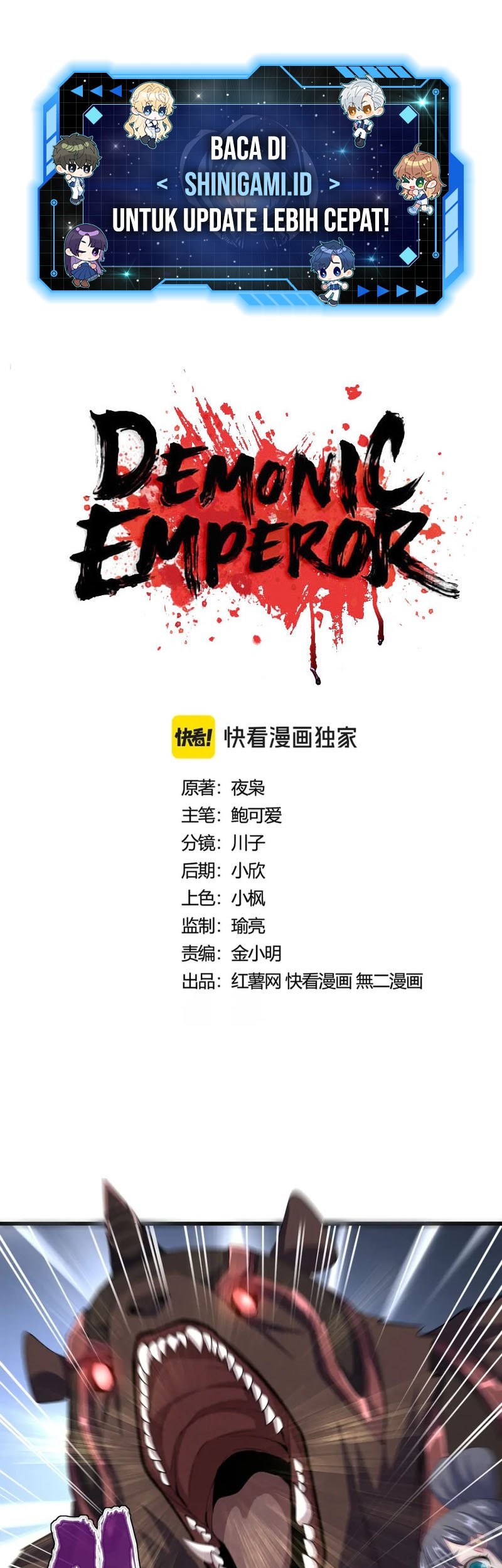 Manhua Magic Emperor Chapter 418 gambar nomor 2