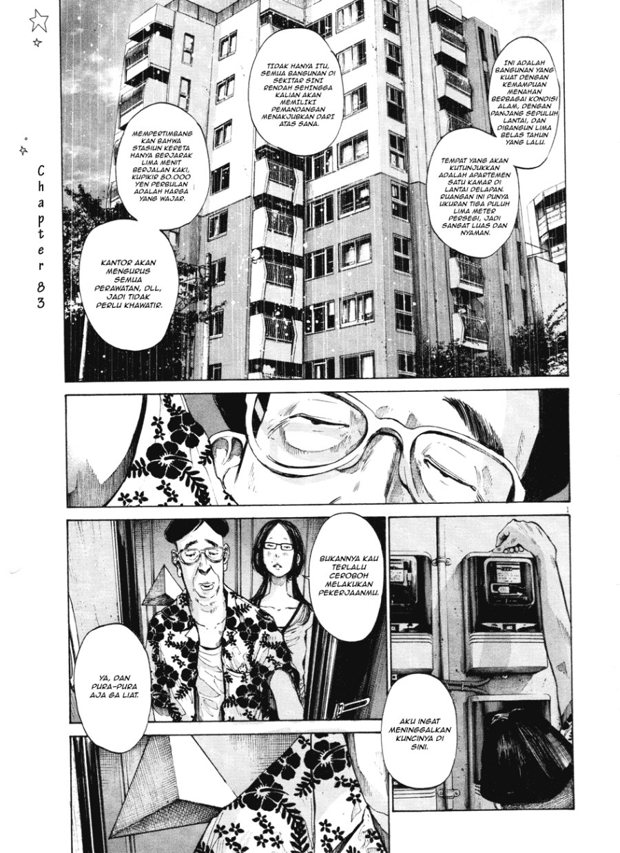 Komik Oyasumi Punpun Chapter 83 gambar nomor 1