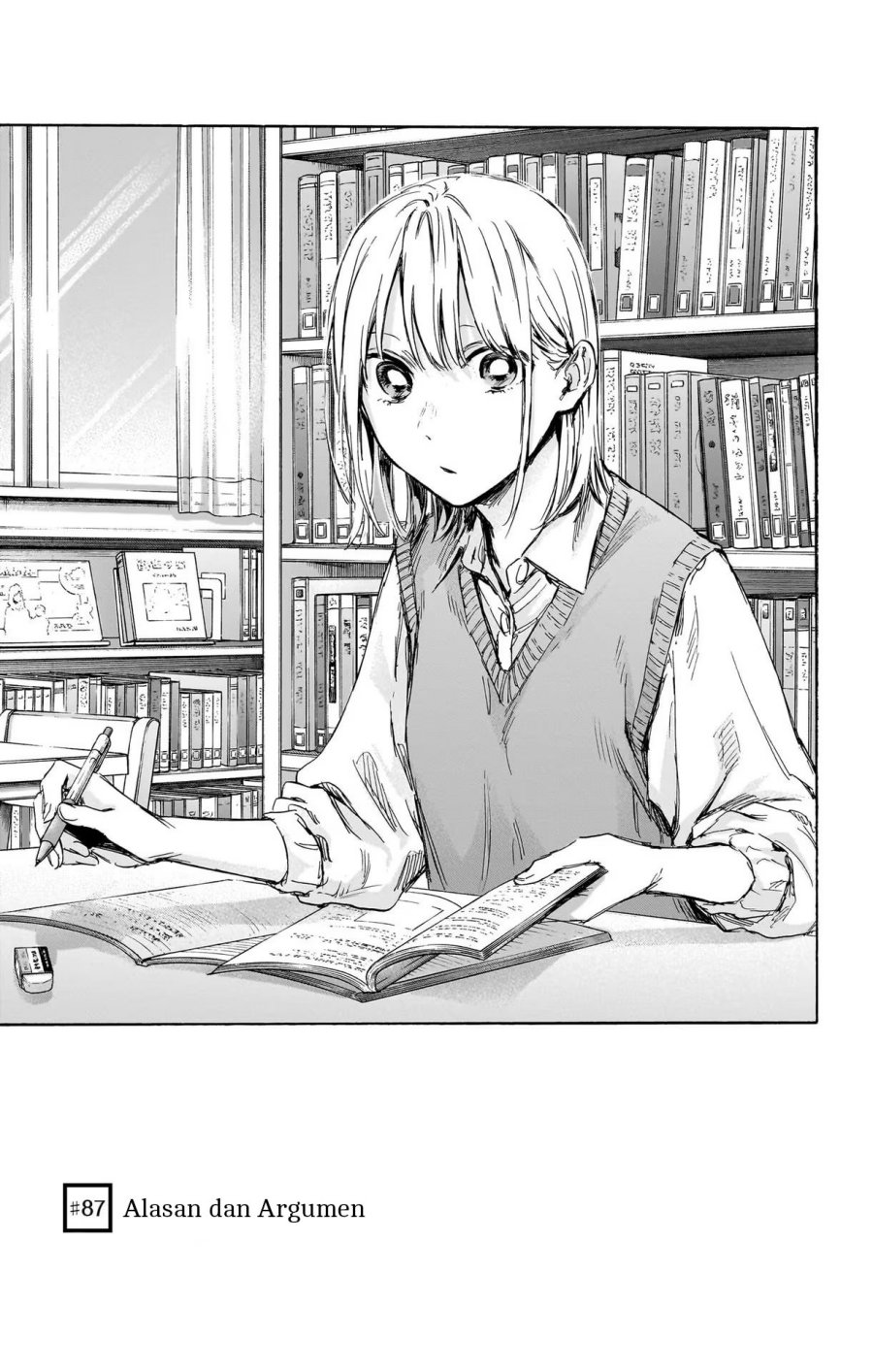 Manga Ao no Hako Chapter 87 gambar nomor 2