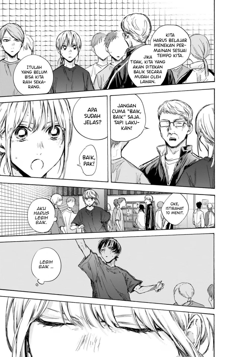 Ao no Hako Chapter 87 Gambar 6