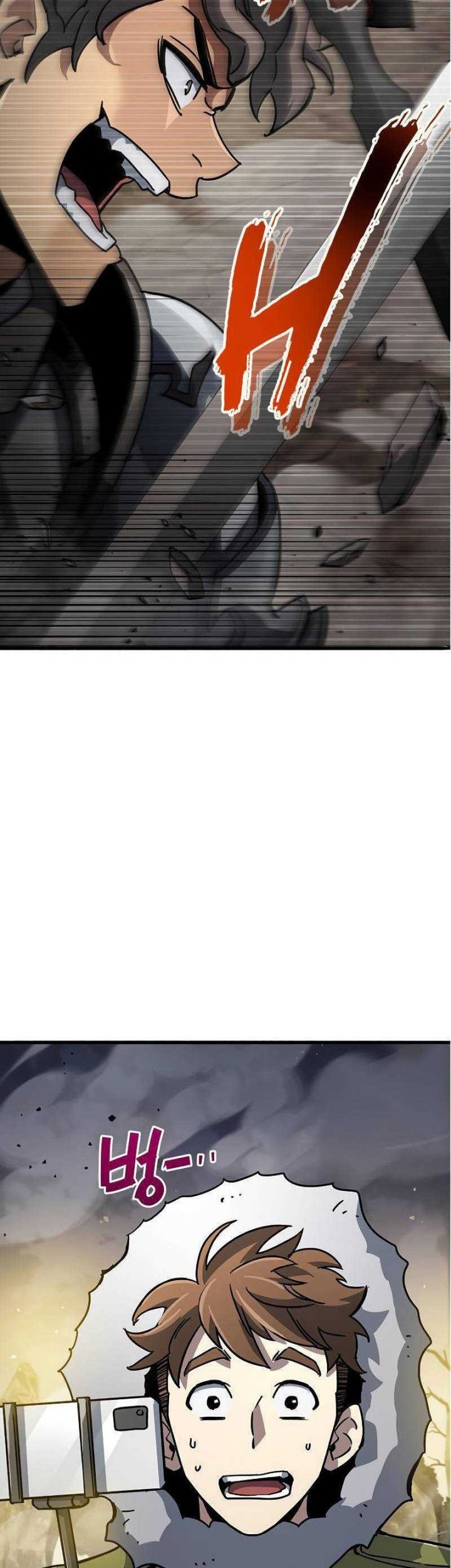 The Player Hides His Past Chapter 11 Gambar 59