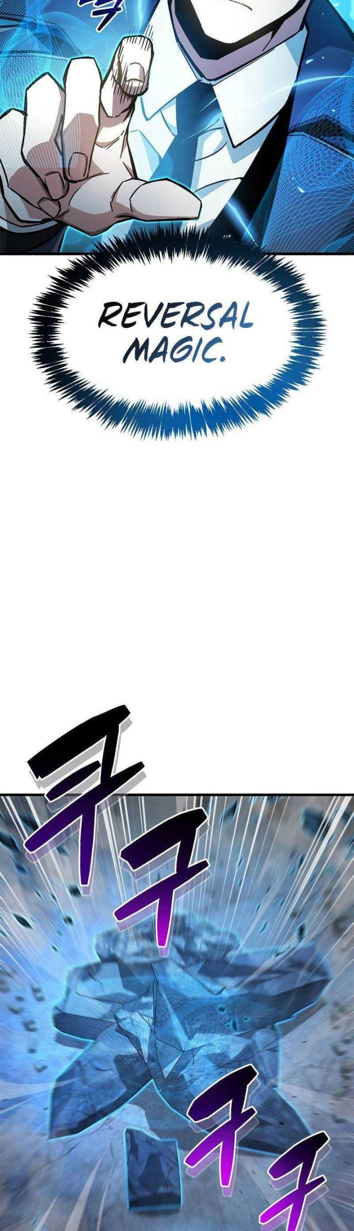 The Player Hides His Past Chapter 11 Gambar 64