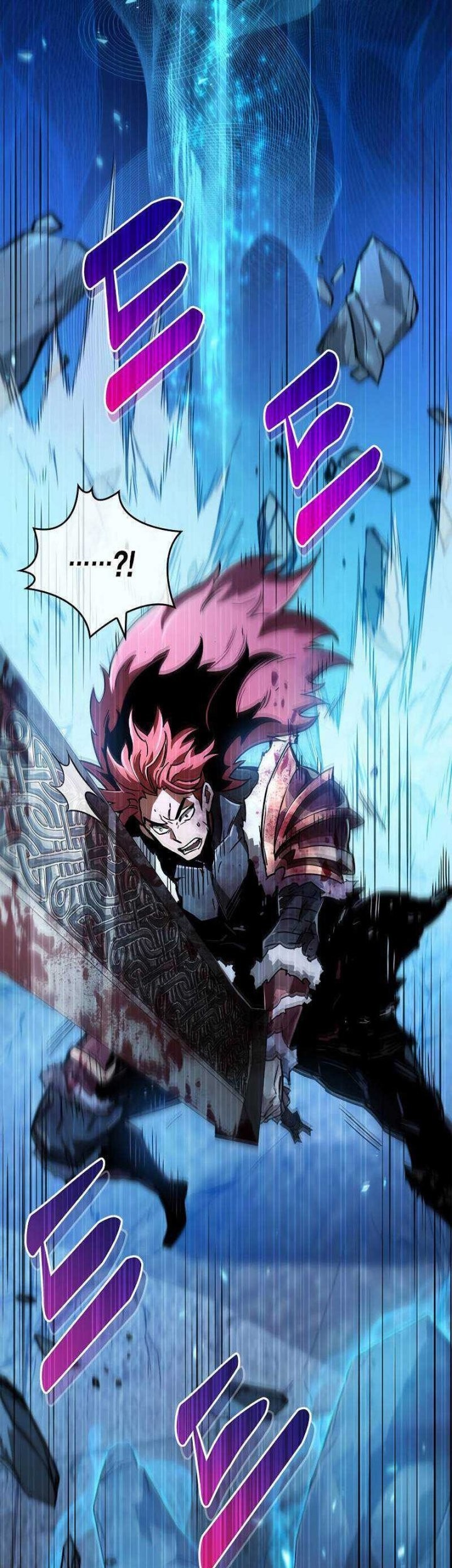 The Player Hides His Past Chapter 11 Gambar 16