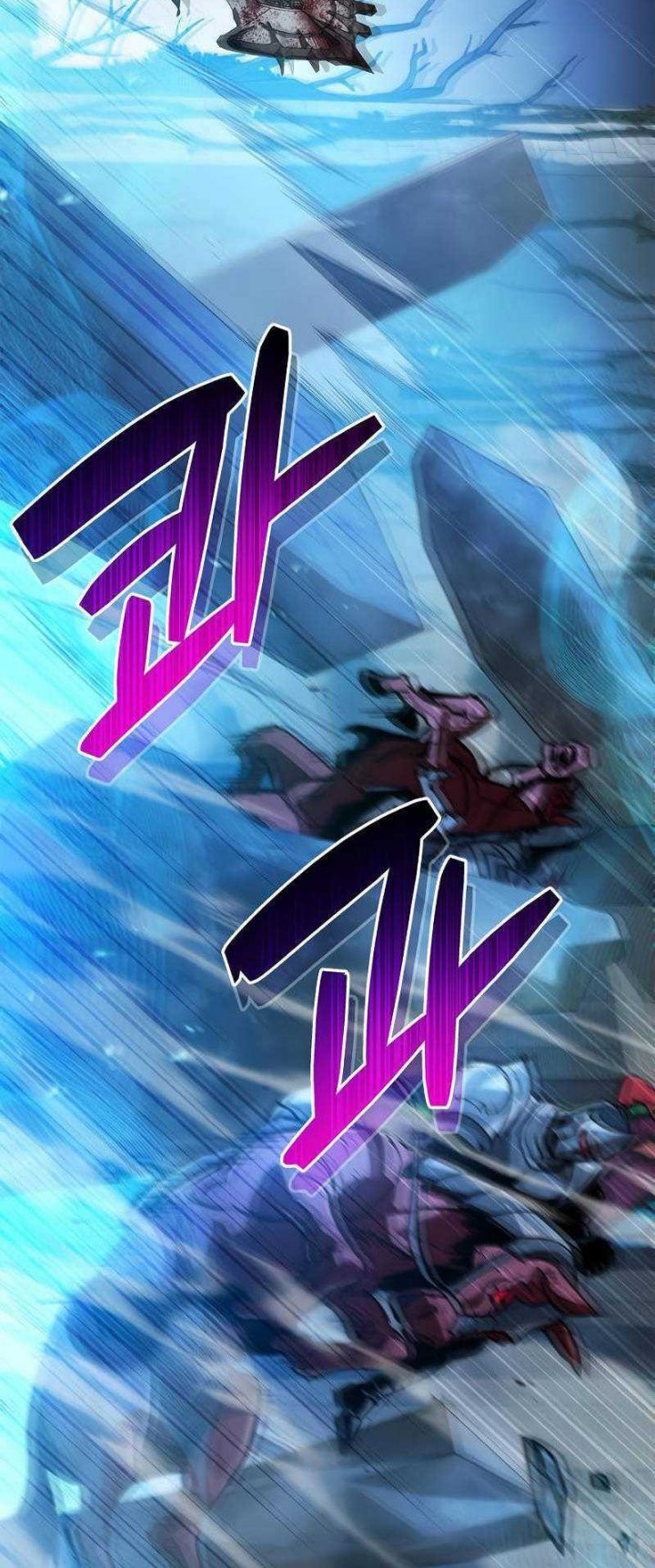 The Player Hides His Past Chapter 11 Gambar 18