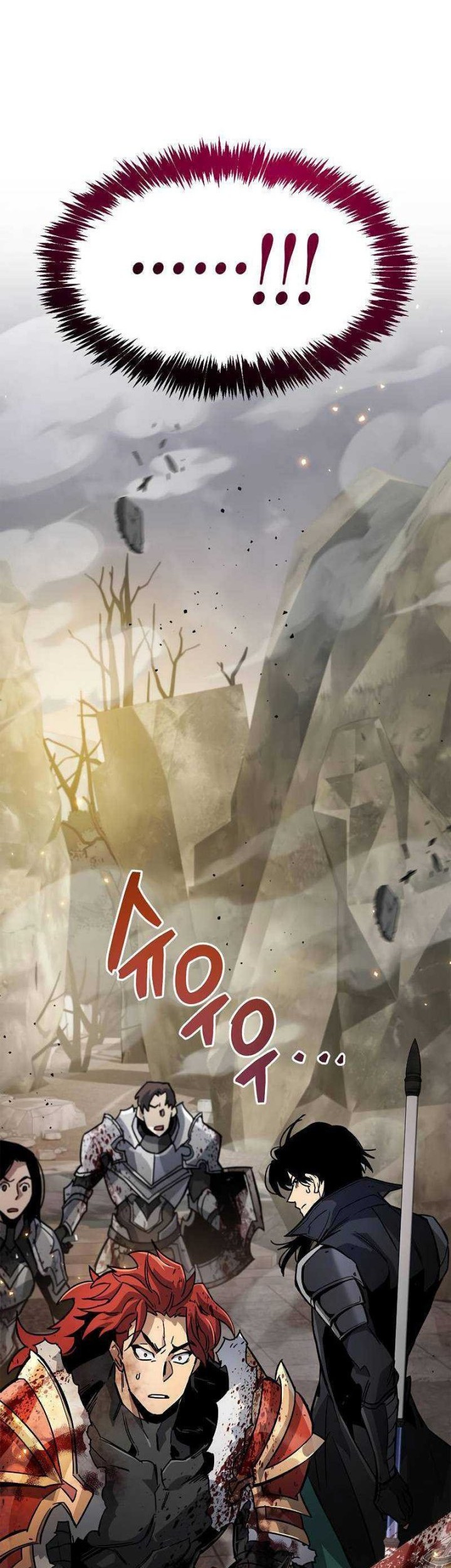 The Player Hides His Past Chapter 11 Gambar 20