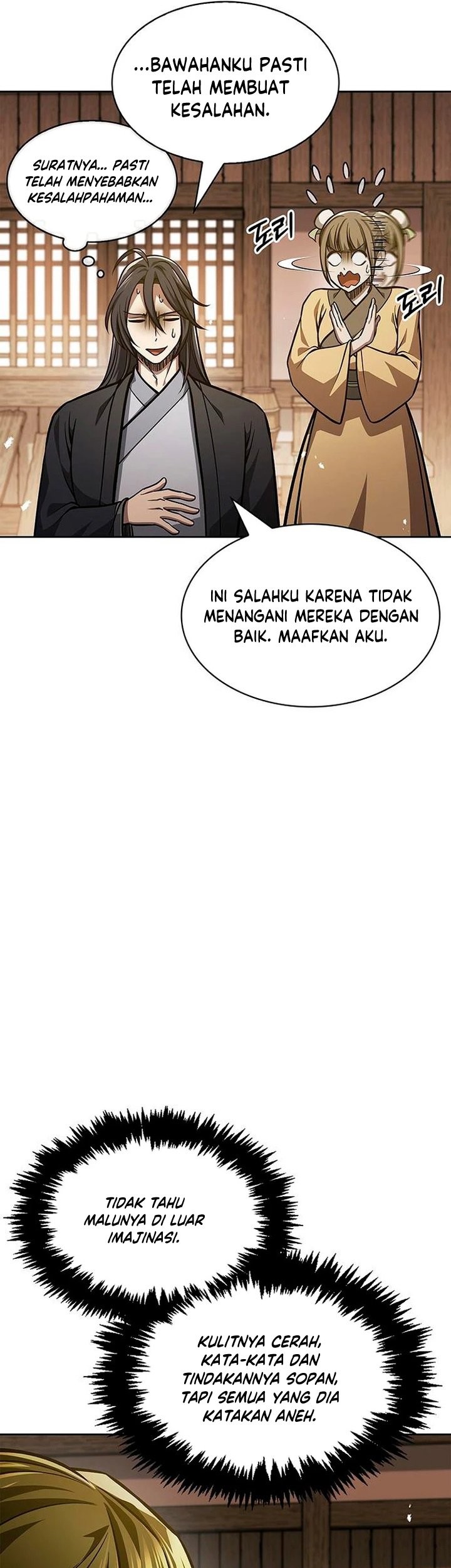 Heavenly Grand Archive’s Young Master Chapter 33 Gambar 26