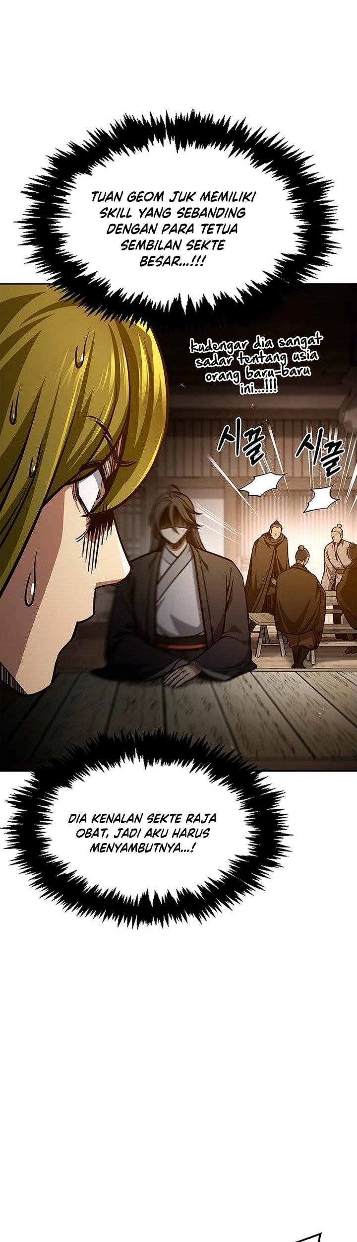 Heavenly Grand Archive’s Young Master Chapter 33 Gambar 48