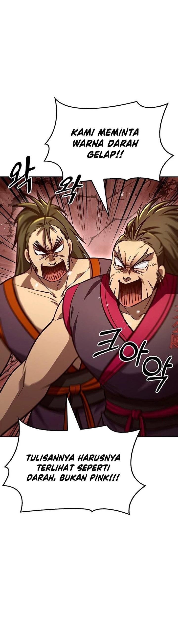 Heavenly Grand Archive’s Young Master Chapter 33 Gambar 42