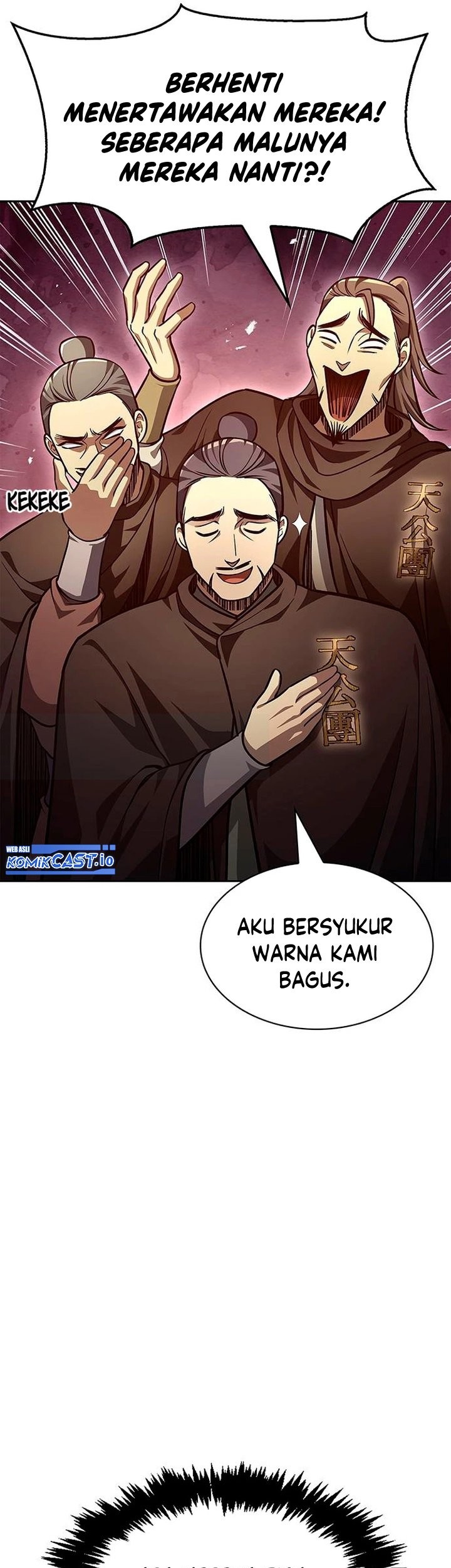 Heavenly Grand Archive’s Young Master Chapter 33 Gambar 44