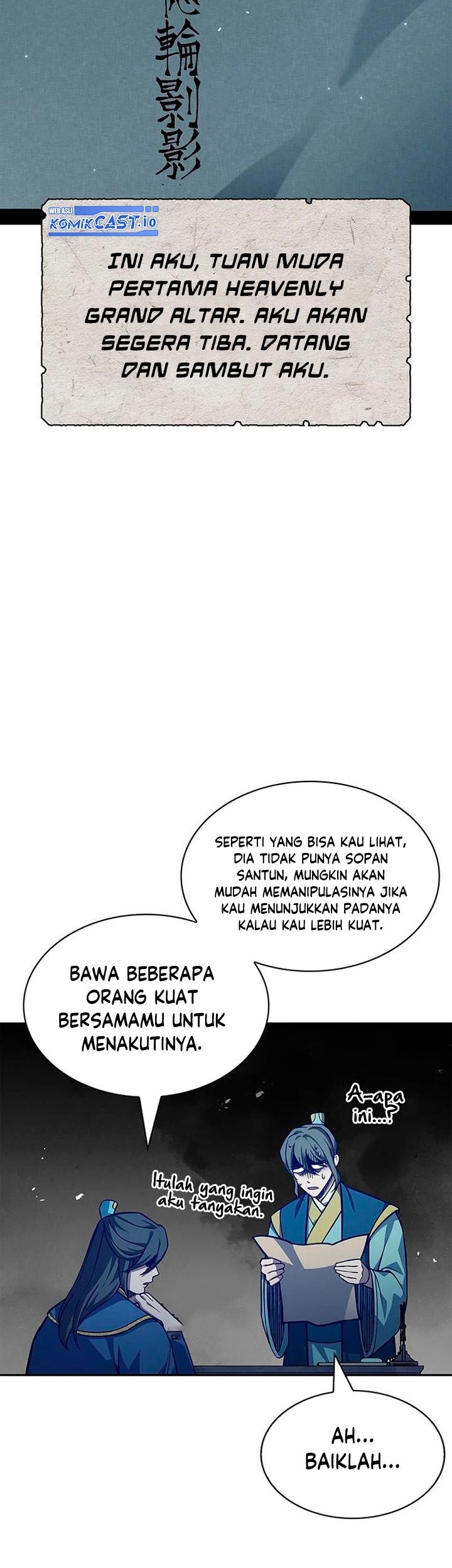Heavenly Grand Archive’s Young Master Chapter 33 Gambar 16