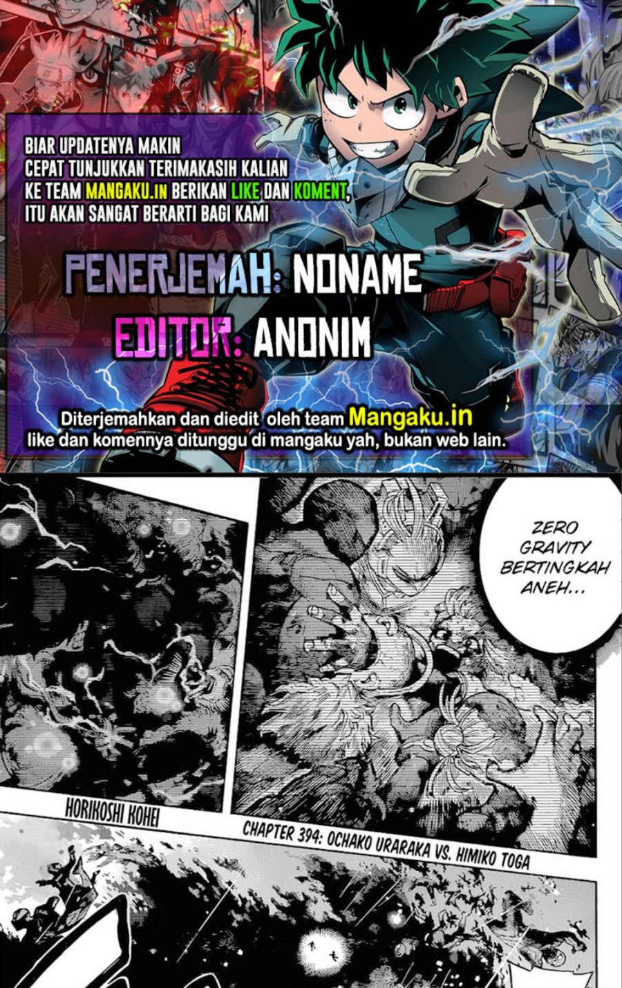 Komik Boku no Hero Academia Chapter 394 gambar nomor 1