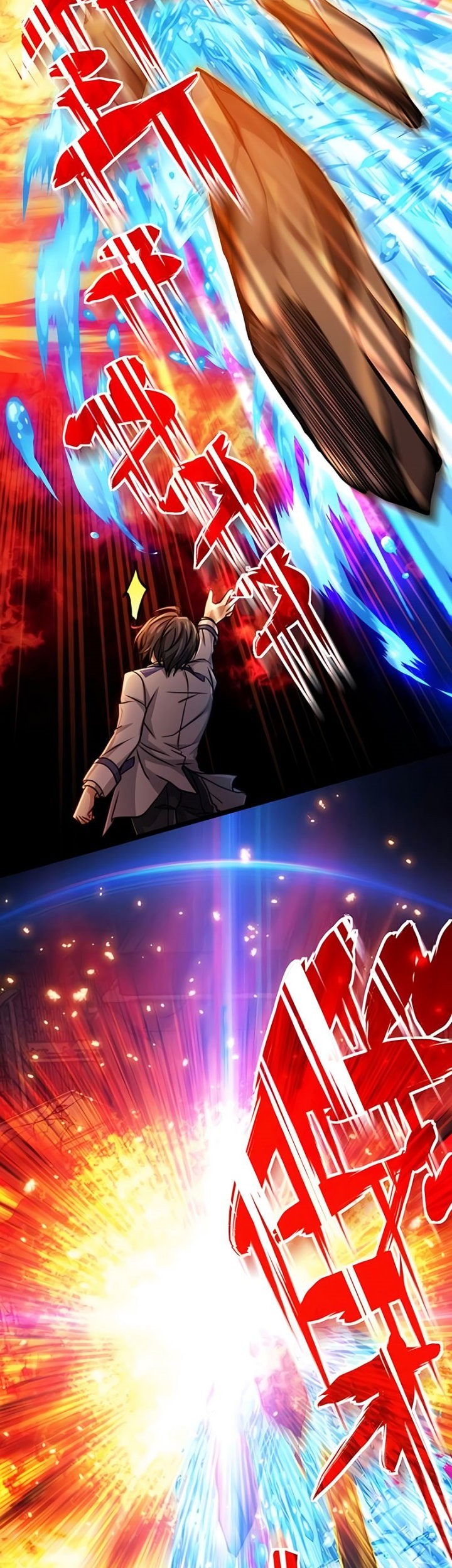 Magic Level 99990000 All-Attribute Great Sage Chapter 32 Gambar 60