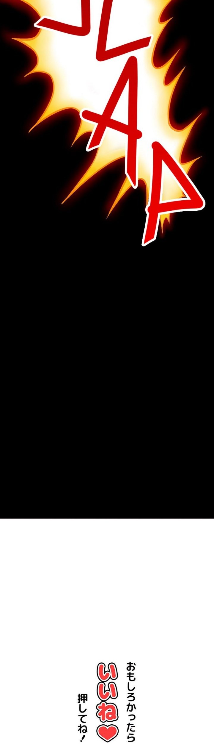 Magic Level 99990000 All-Attribute Great Sage Chapter 32 Gambar 67