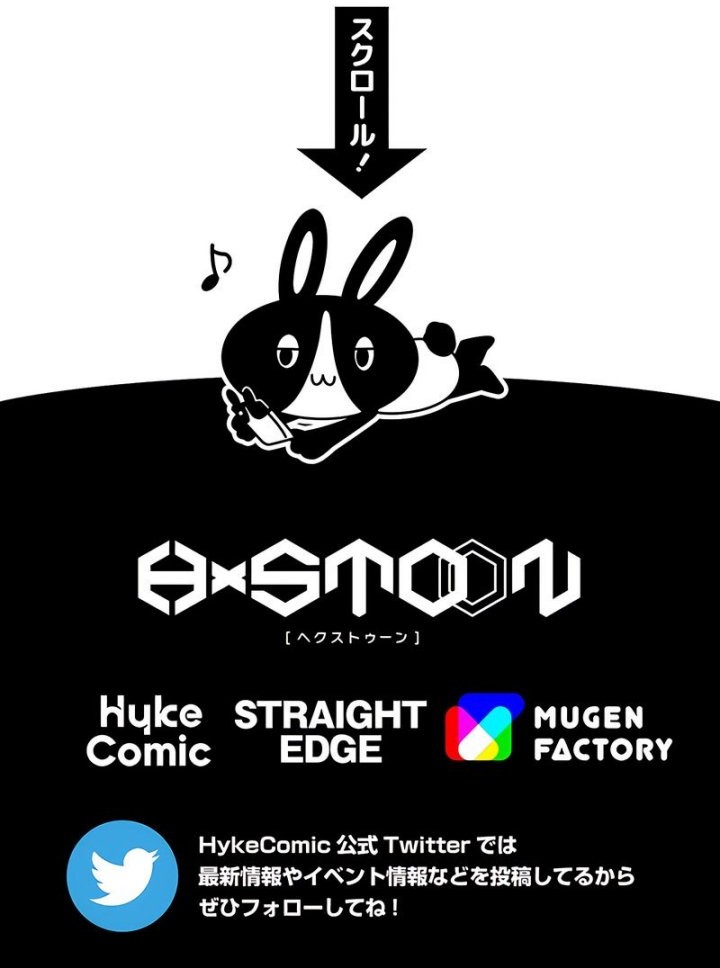 Magic Level 99990000 All-Attribute Great Sage Chapter 32 Gambar 68