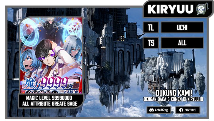 Komik Magic Level 99990000 All-Attribute Great Sage Chapter 32 gambar nomor 1
