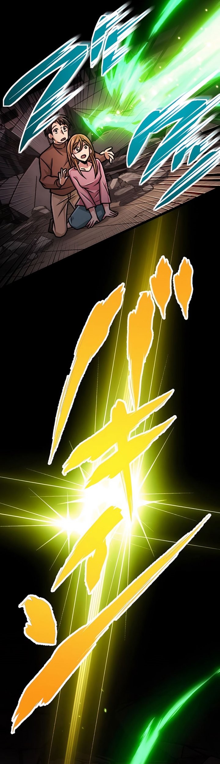 Magic Level 99990000 All-Attribute Great Sage Chapter 32 Gambar 22