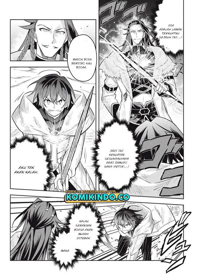 Hazure Sukiru “konomi Masuta” Sukiru No Mi (tabetara Shinu) O Mugen Ni Tabe Rareru Yo Ni Natta Kudan Chapter 14.2 Gambar 10