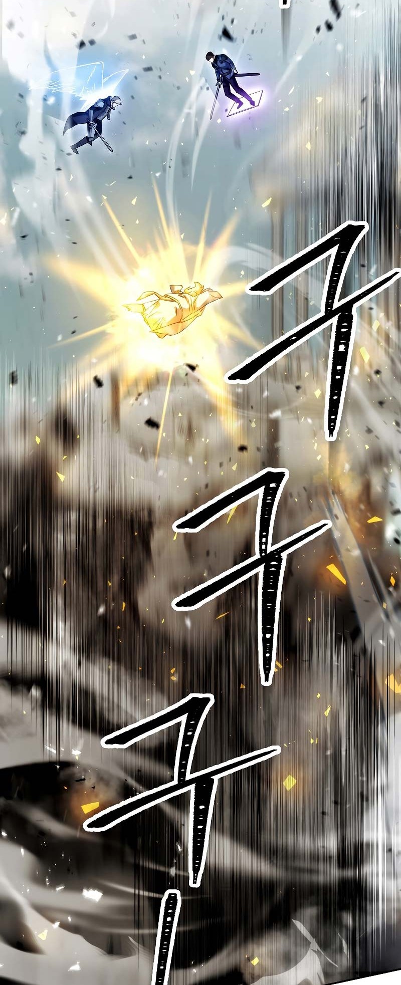 The Live Chapter 156 Gambar 37