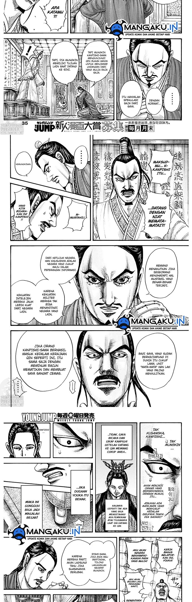 Kingdom Chapter 763 Gambar 5