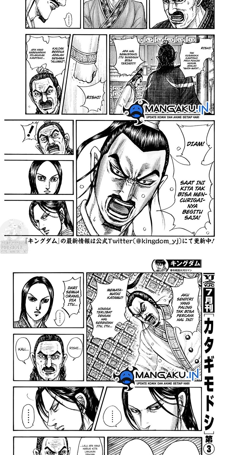 Kingdom Chapter 763 Gambar 8