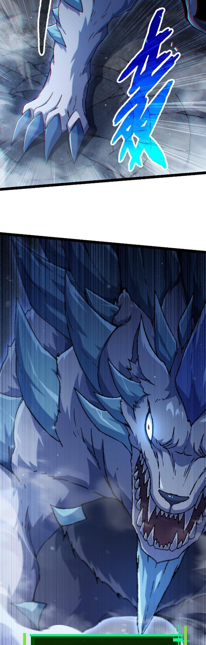 Evolution Begins With A Big Tree Chapter 84 Gambar 37