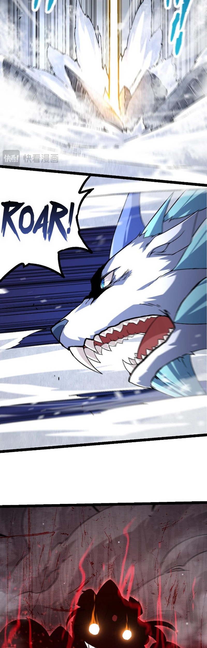 Evolution Begins With A Big Tree Chapter 84 Gambar 43