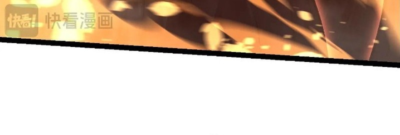 Evolution Begins With A Big Tree Chapter 84 Gambar 11