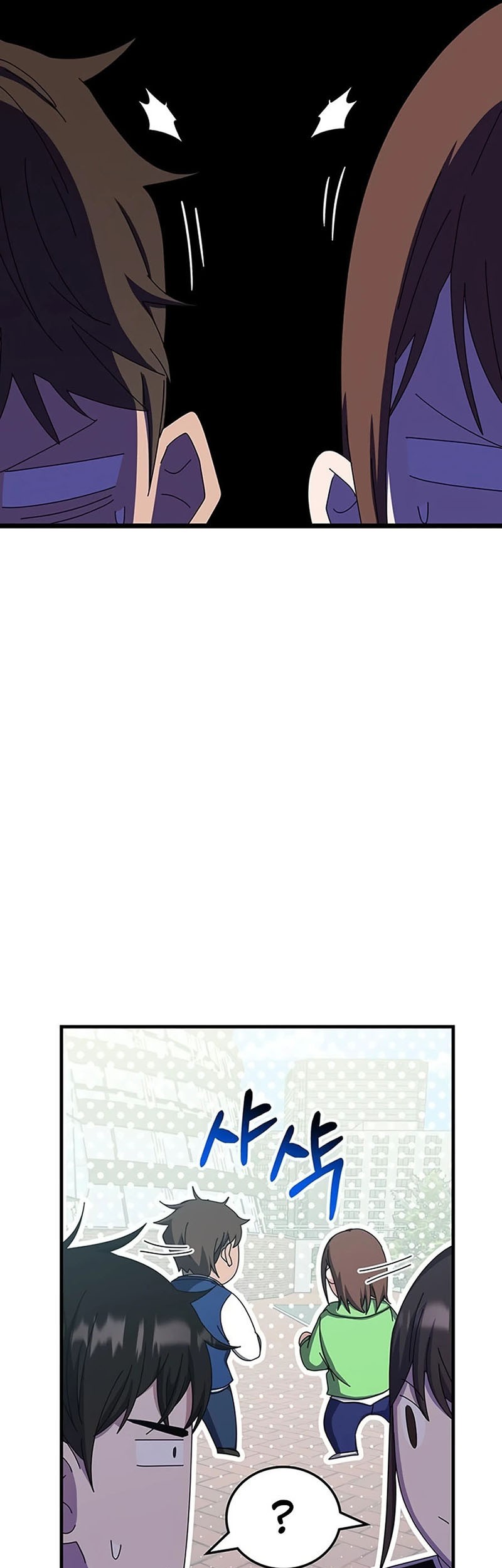 Transcension Academy Chapter 66 Gambar 74