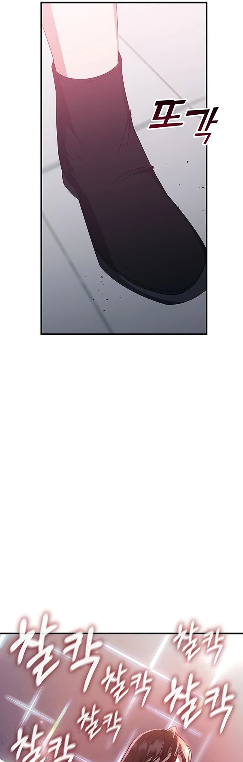 Transcension Academy Chapter 66 Gambar 81