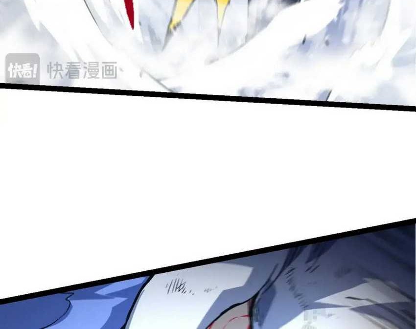 Evolution Begins With A Big Tree Chapter 85 Gambar 26