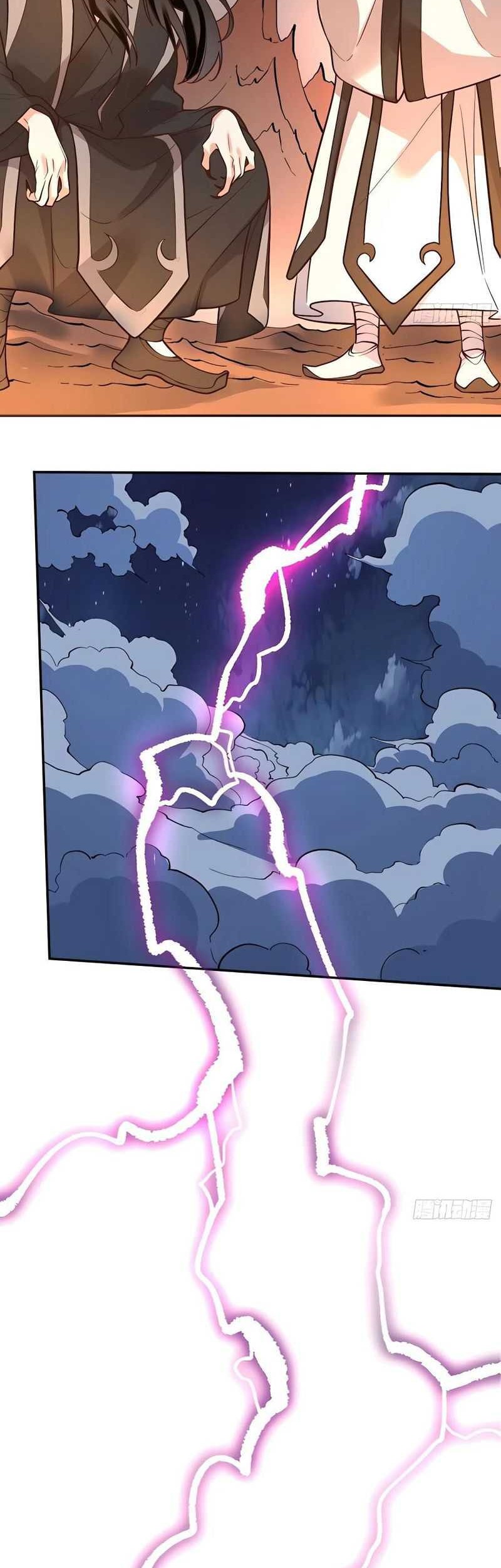 I’m Actually A Cultivation Bigshot Chapter 241 Gambar 11