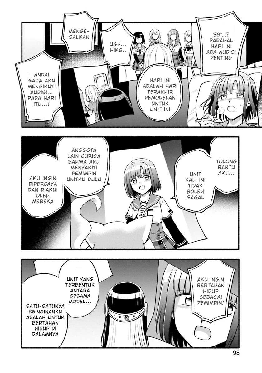 Magia Record: Mahou Shoujo Madoka Magica Gaiden Chapter 41 Gambar 16