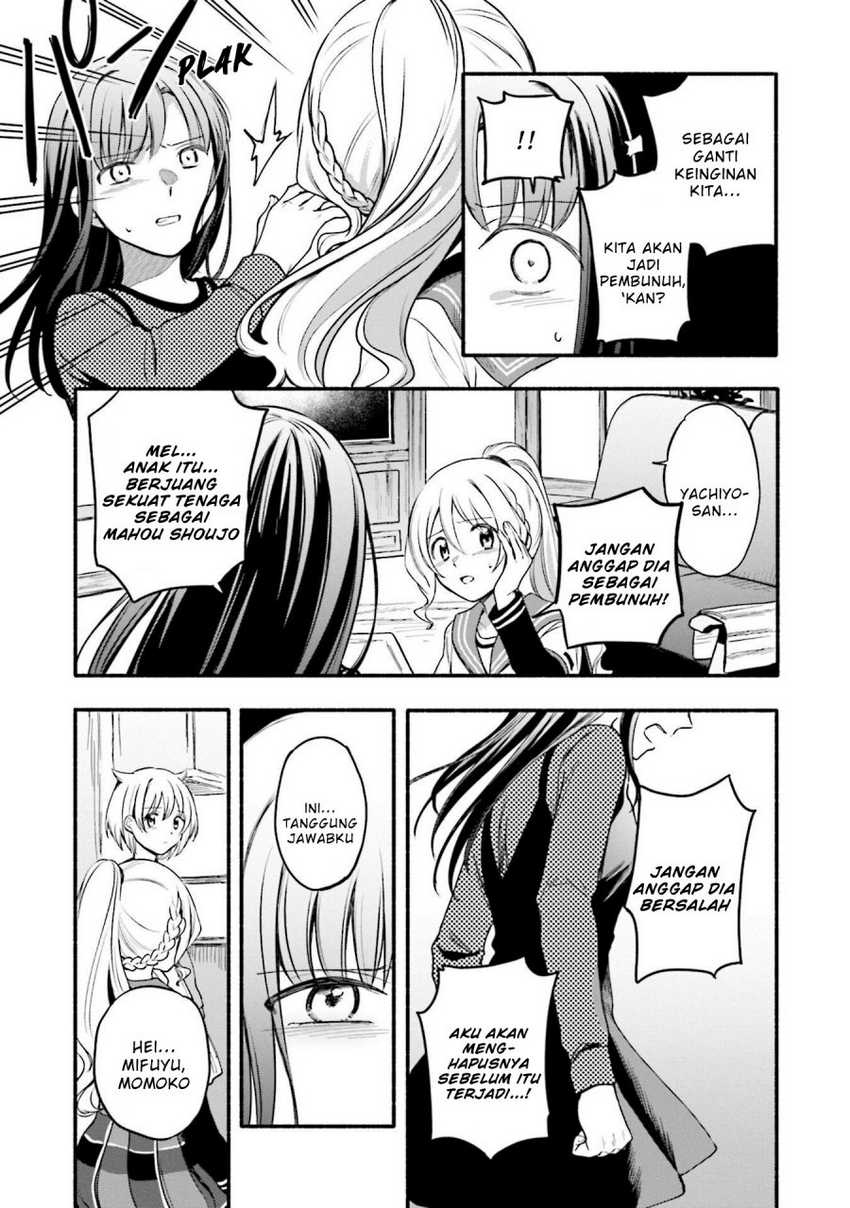 Magia Record: Mahou Shoujo Madoka Magica Gaiden Chapter 39 Gambar 15