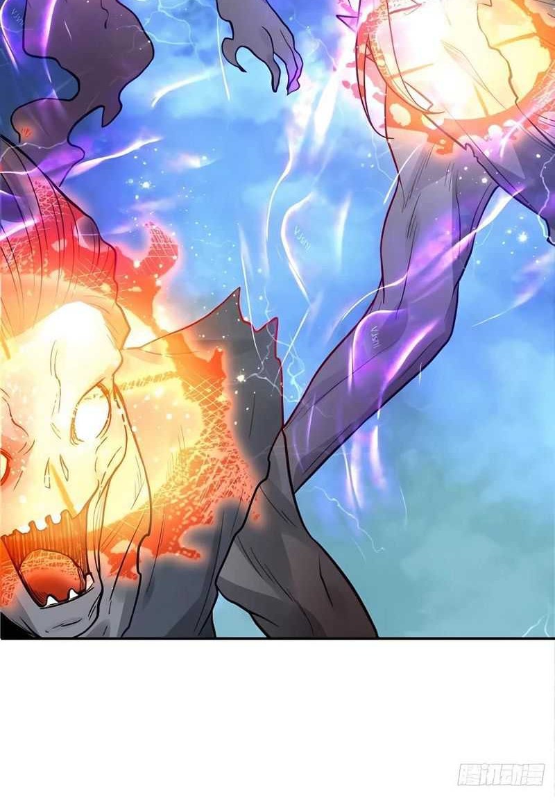 I’m Actually A Cultivation Bigshot Chapter 242 Gambar 25