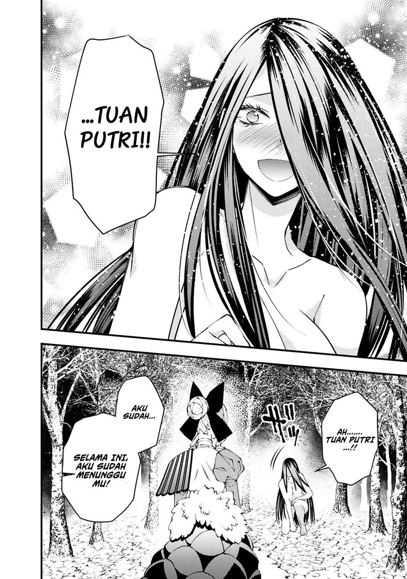 Fukushuu o Koinegau Saikyou Yuusha wa, Yami no Chikara de Senmetsu Musou Suru Chapter 74 Gambar 13