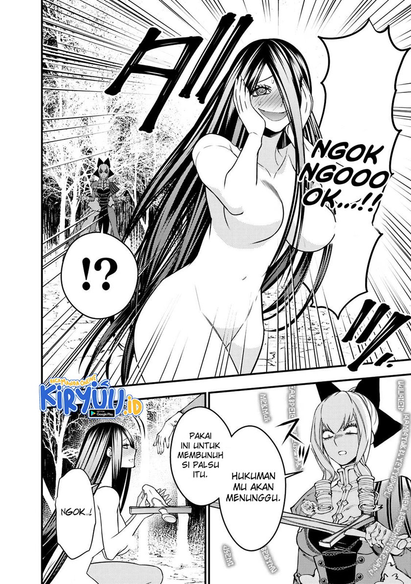 Fukushuu o Koinegau Saikyou Yuusha wa, Yami no Chikara de Senmetsu Musou Suru Chapter 74 Gambar 21