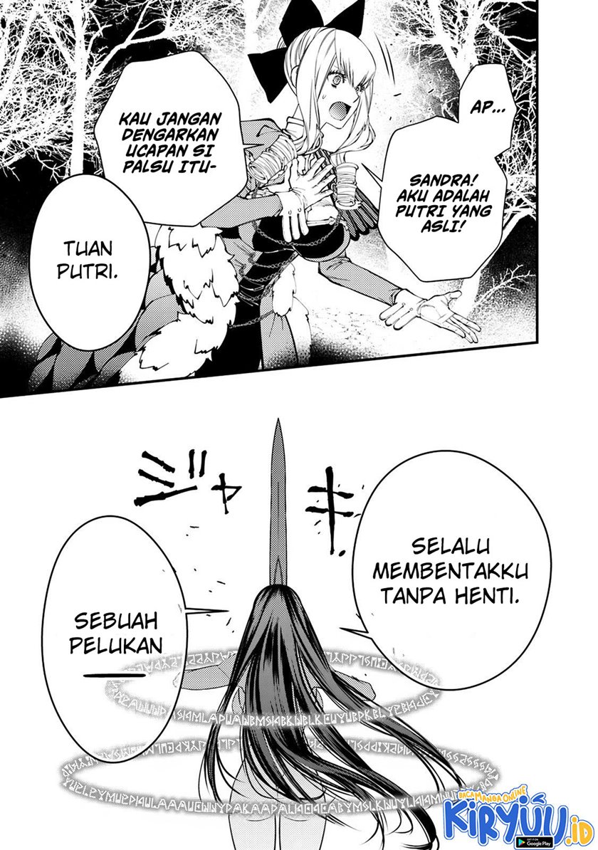 Fukushuu o Koinegau Saikyou Yuusha wa, Yami no Chikara de Senmetsu Musou Suru Chapter 74 Gambar 22