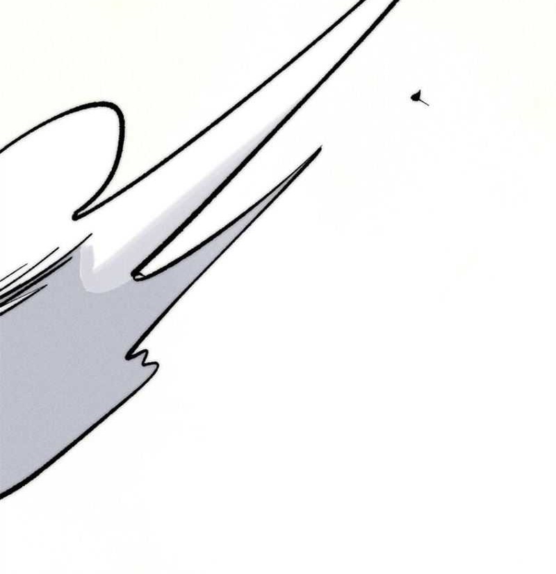 All Hail the Sect Leader Chapter 252 Gambar 47