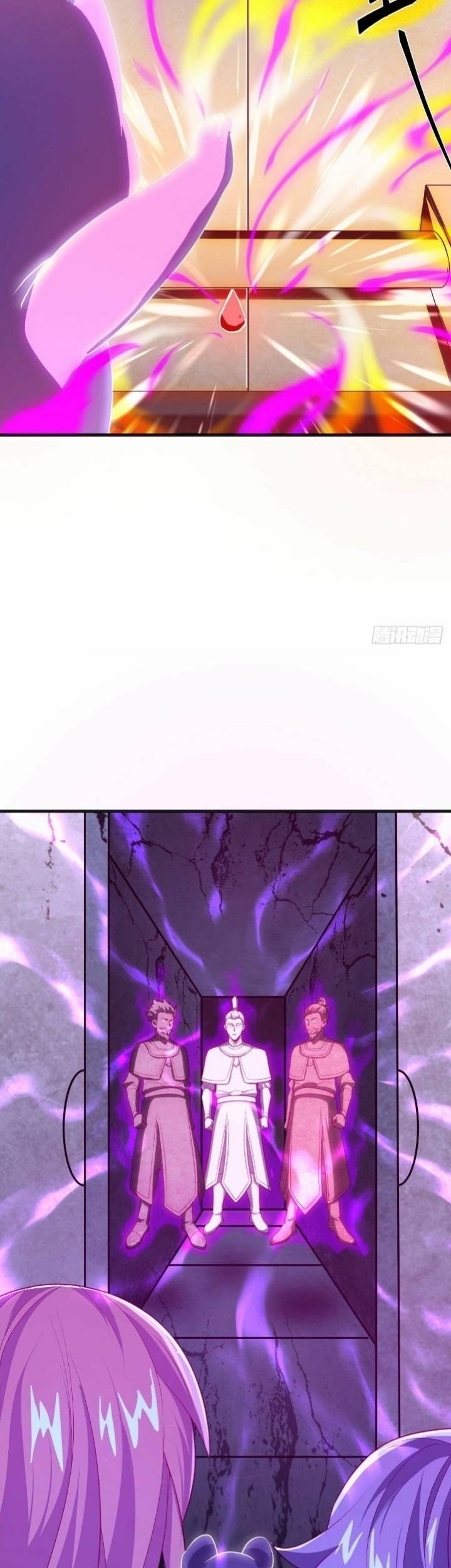 Peerless Soul Chapter 487 Gambar 12