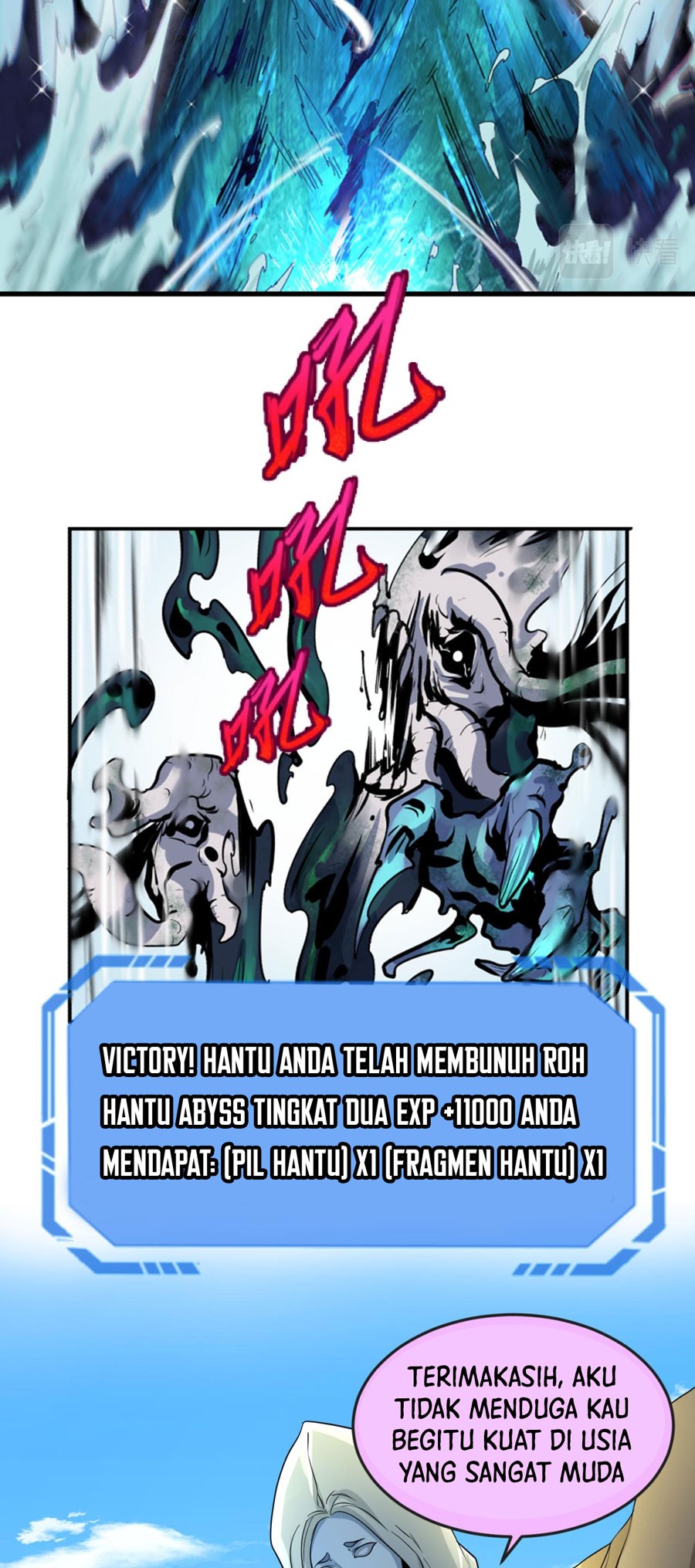 Age of Terror Chapter 74 Gambar 30