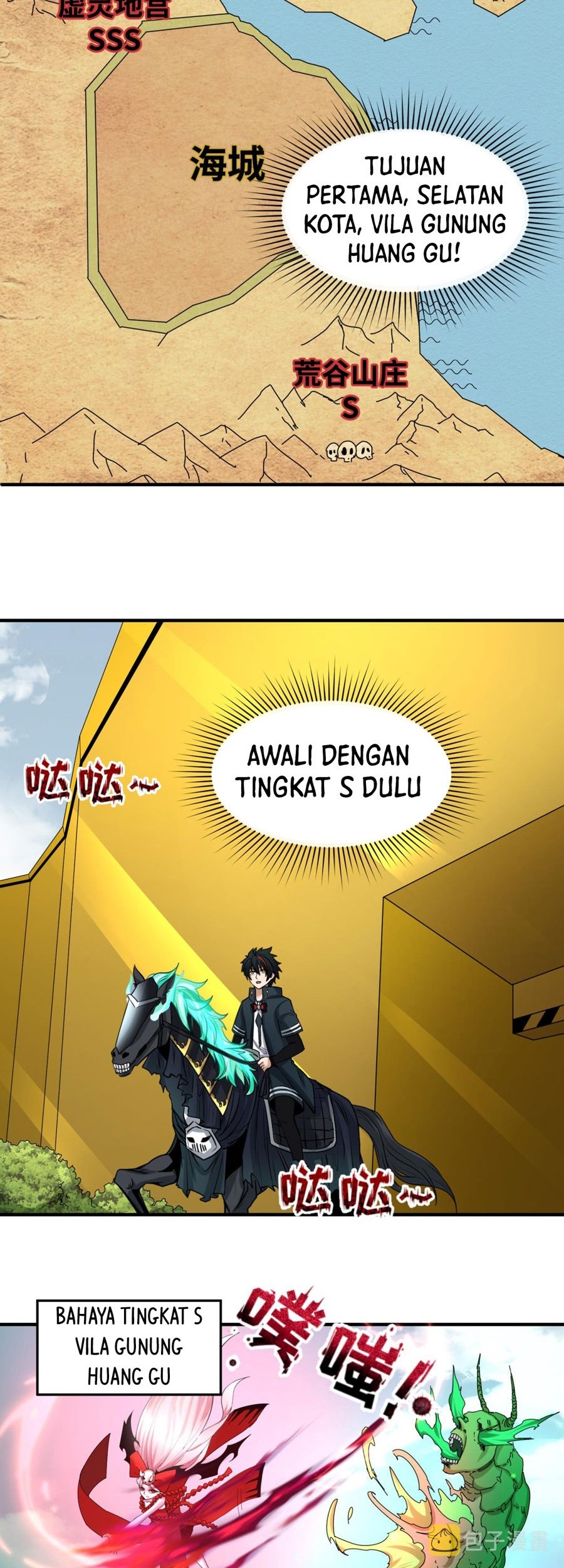Manhua Age of Terror Chapter 74 gambar nomor 2