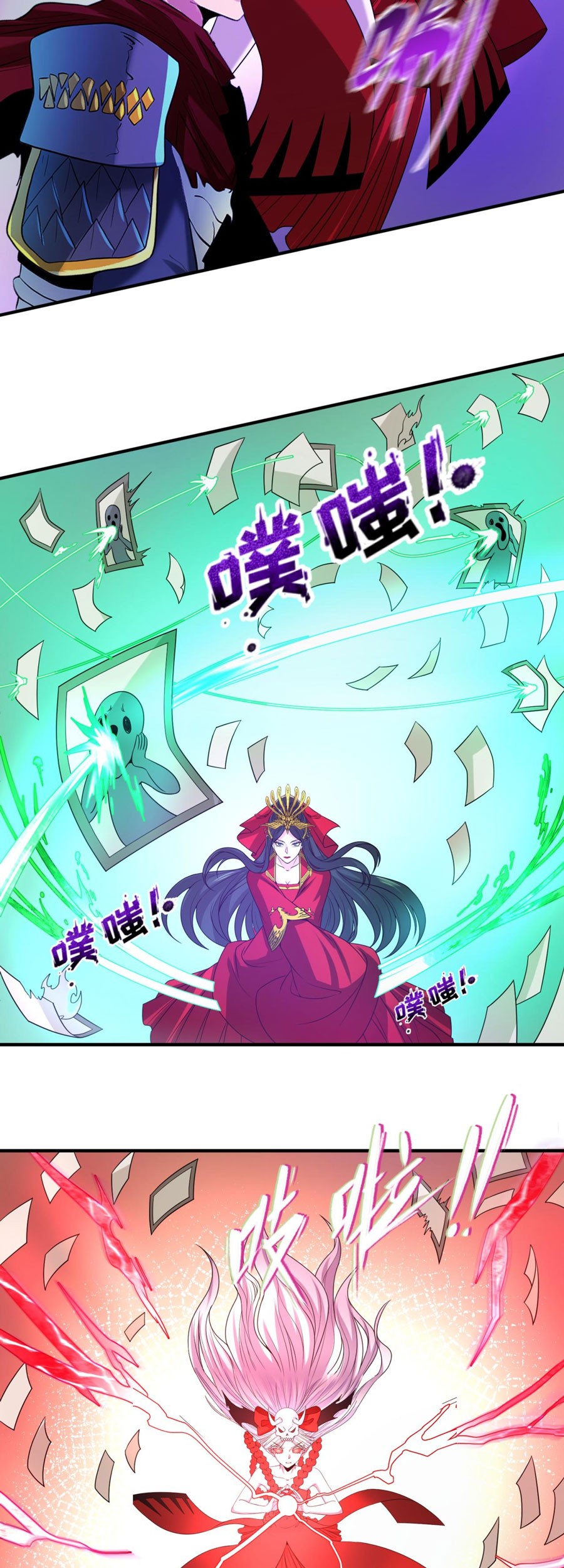 Age of Terror Chapter 74 Gambar 19