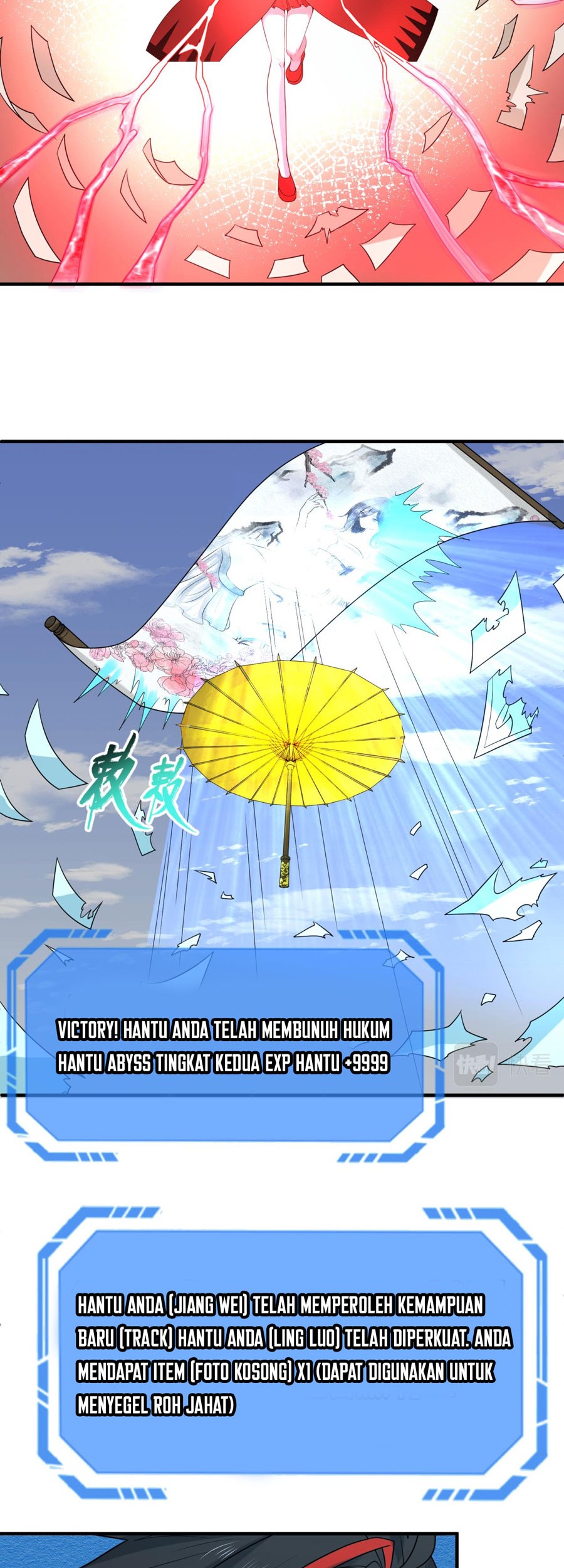 Age of Terror Chapter 74 Gambar 20