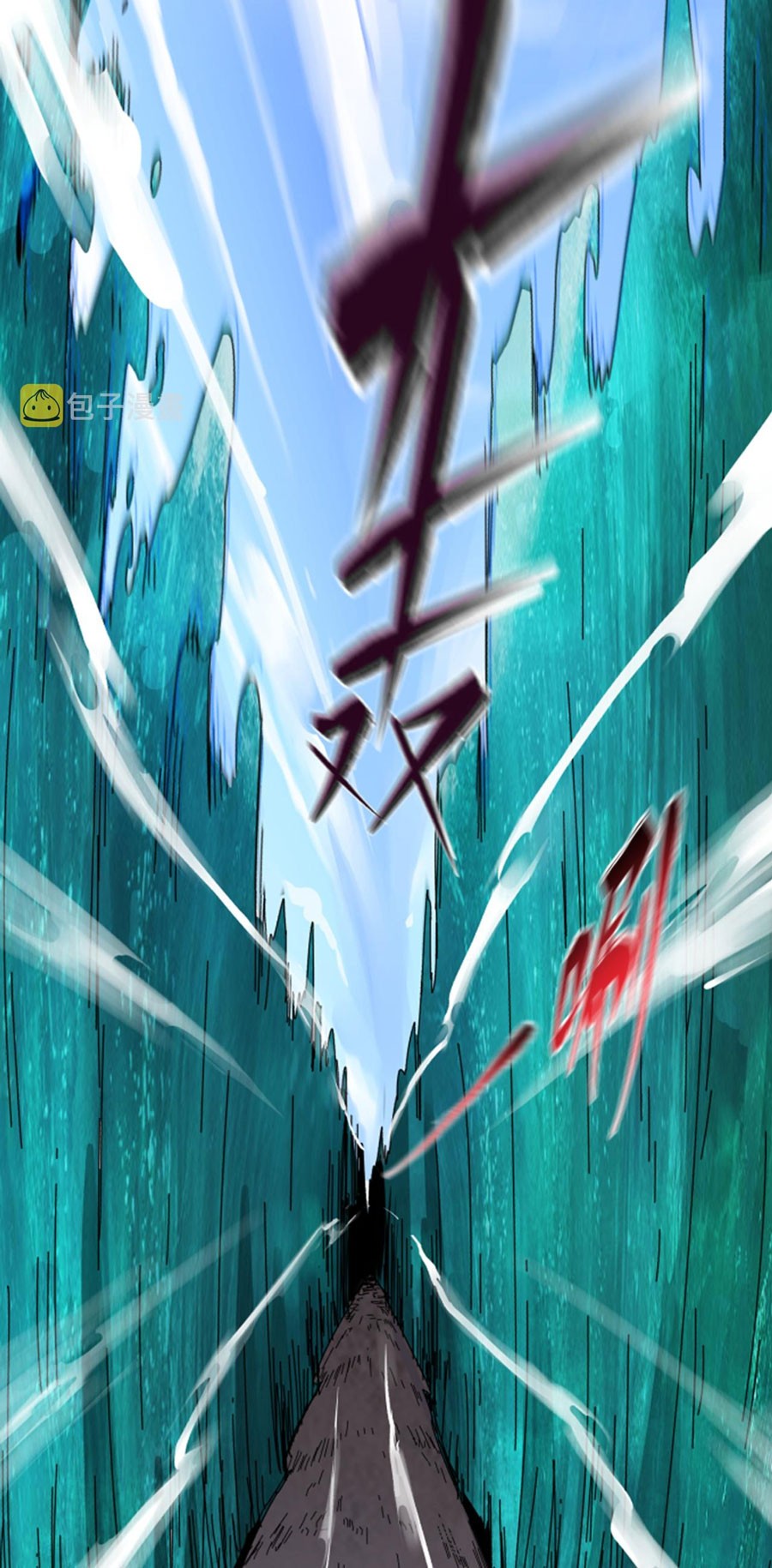 Age of Terror Chapter 74 Gambar 27