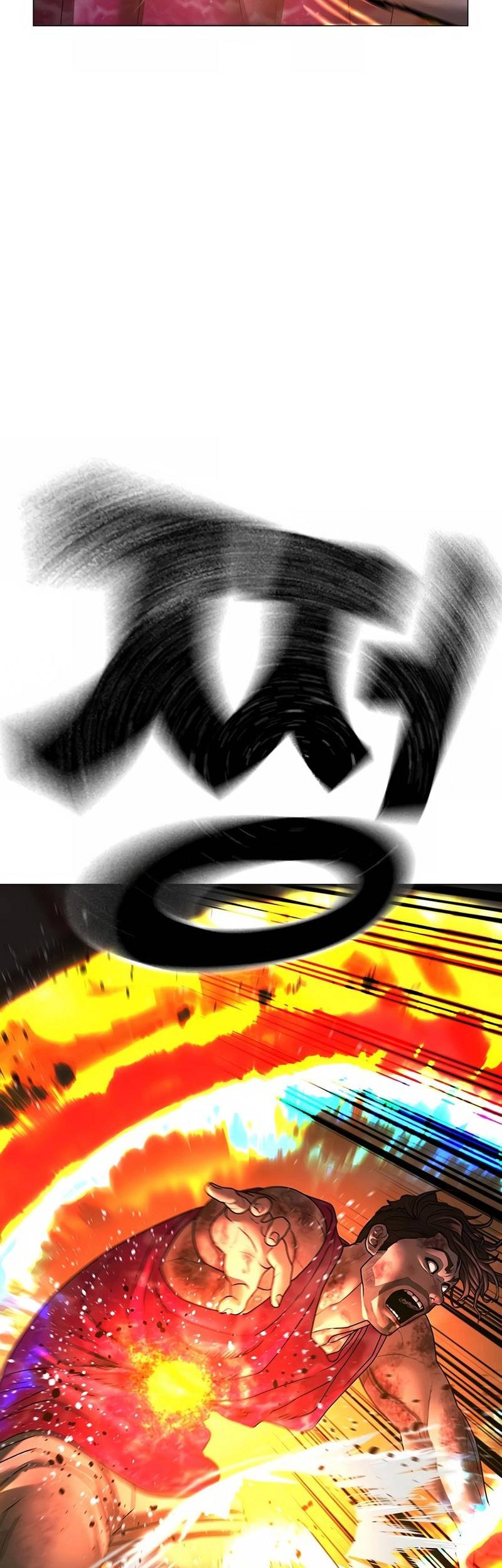 Reality Quest Chapter 94 Gambar 59