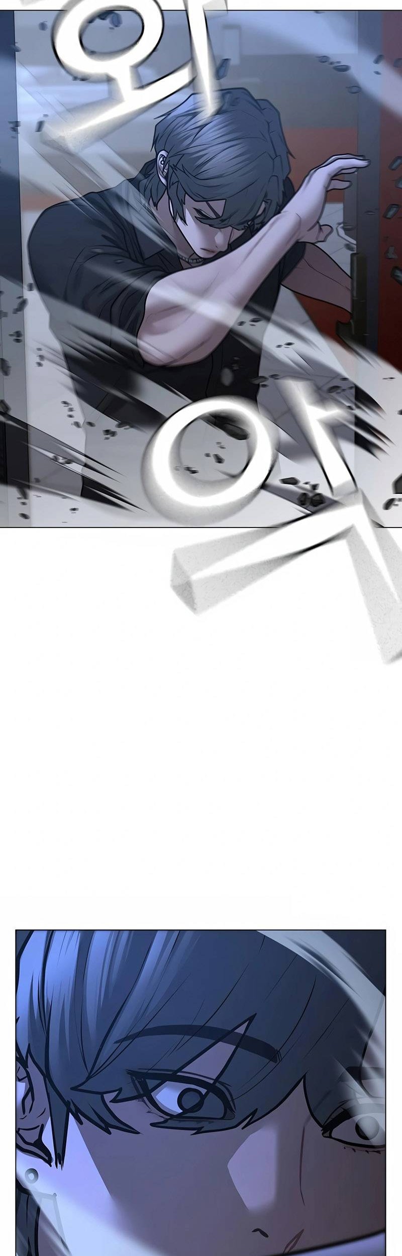 Reality Quest Chapter 94 Gambar 66