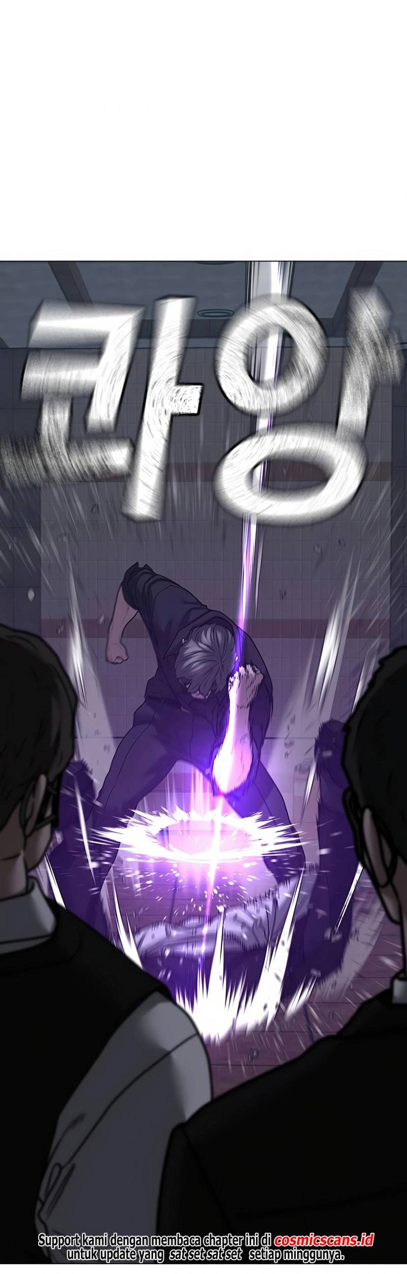 Reality Quest Chapter 94 Gambar 40