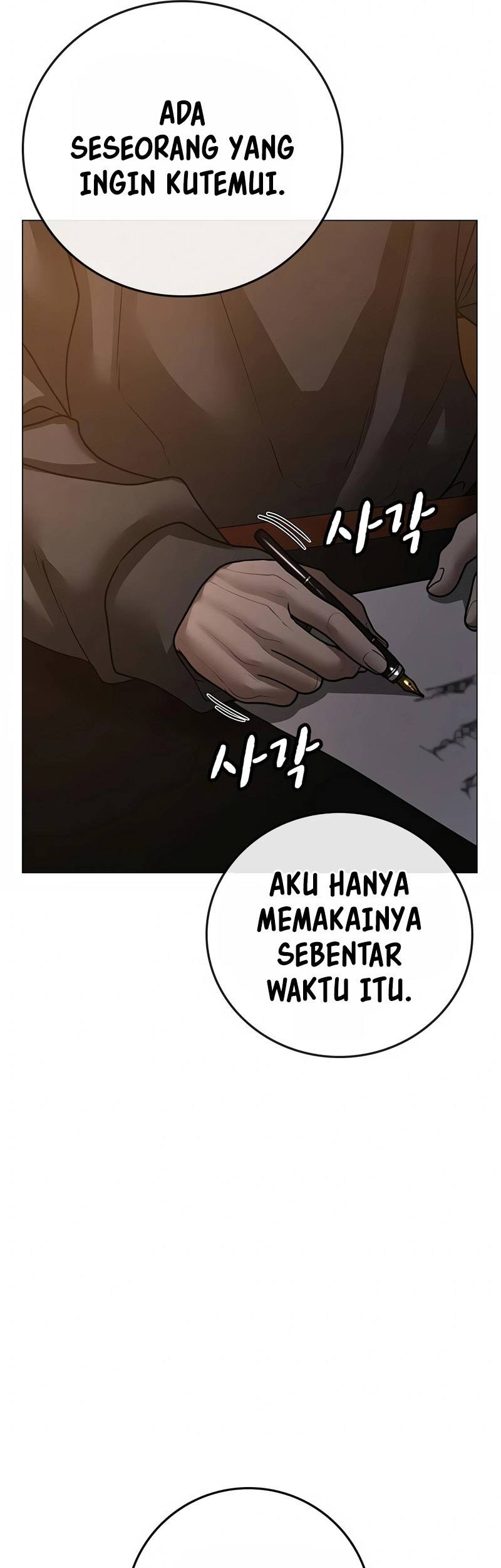Reality Quest Chapter 94 Gambar 93
