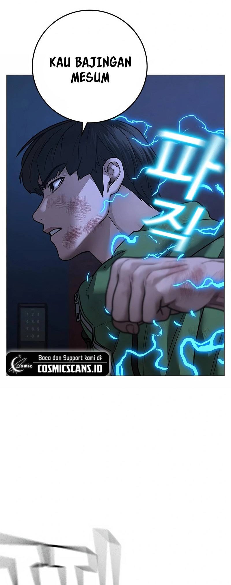 Reality Quest Chapter 94 Gambar 8