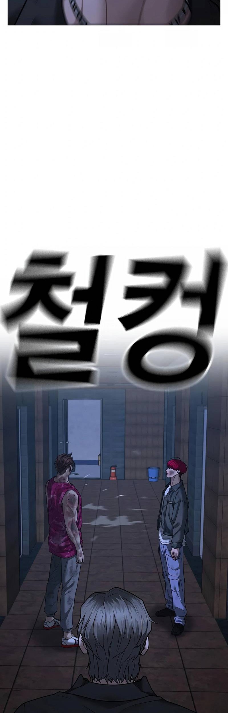 Reality Quest Chapter 94 Gambar 14